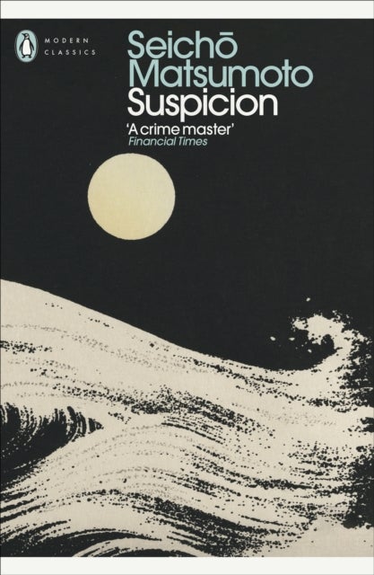 Suspicion
