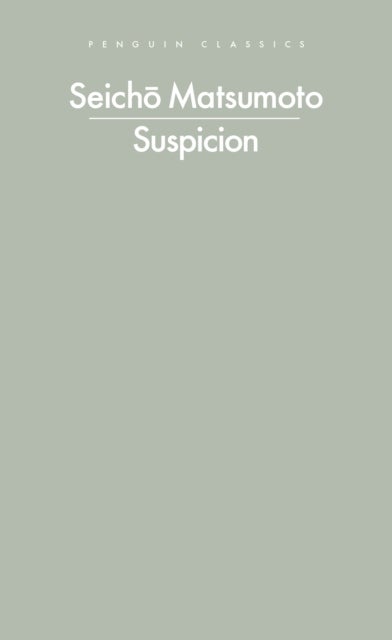 Suspicion