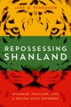 Repossessing Shanland