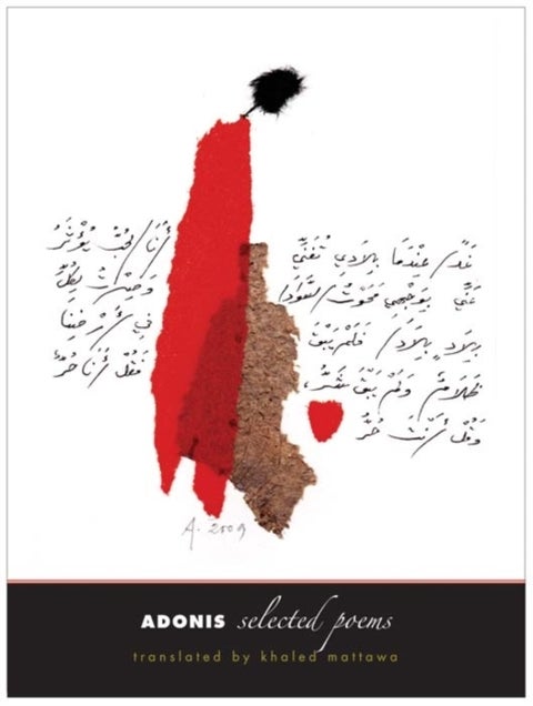 Adonis - Selected Poems