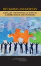 Beyond Bias and Barriers