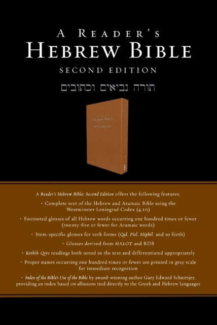 A Reader's Hebrew Bible - Second Edition
