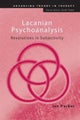 Lacanian Psychoanalysis