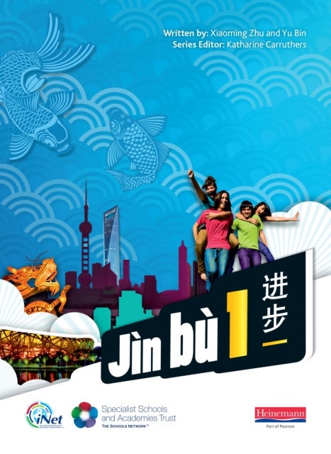 Jn b Chinese Pupil Book 1(11-14 Mandarin Chinese)