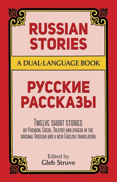 Russian Stories - A Dual-Language Book