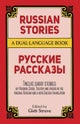 Russian Stories