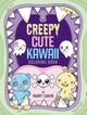 Creepy Cute Kawaii Coloring Book
