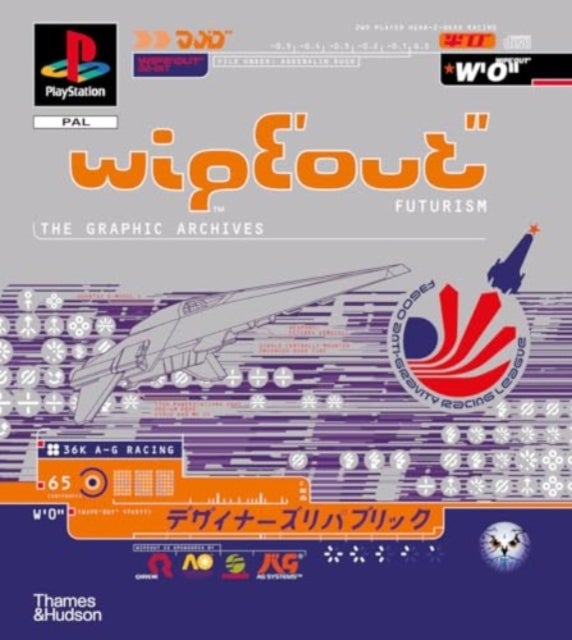 WipEout Futurism - The Graphic Archives