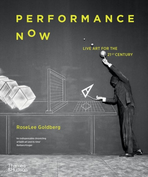 Performance Now