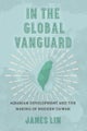 In the Global Vanguard