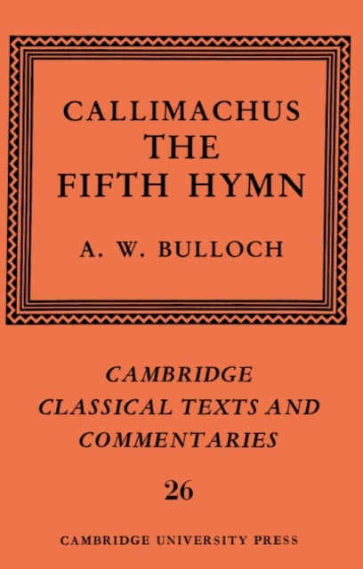 Callimachus: The Fifth Hymn - The Bath of Pallas