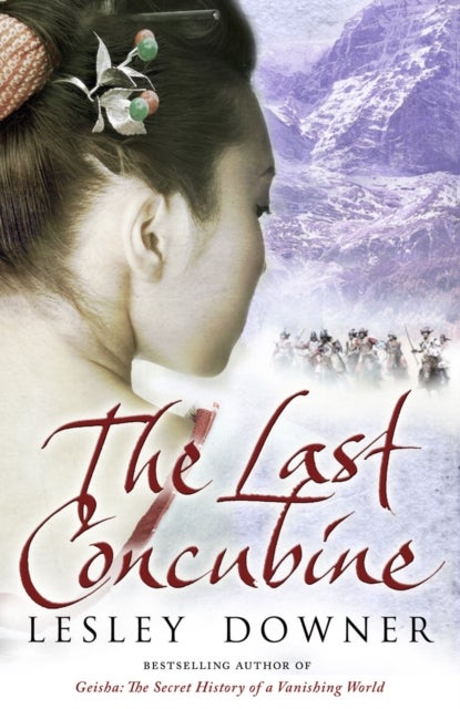 The Last Concubine - The Shogun Quartet, Book 2