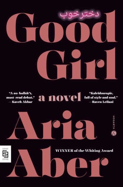 Good Girl - A Novel