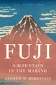 Fuji