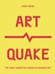 ArtQuake