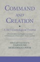 Command and Creation: A Shi¿i Cosmological Treatise