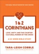 1 & 2 Corinthians