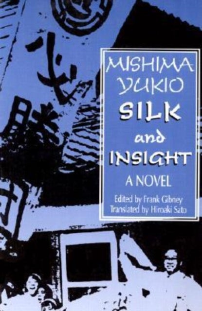 Silk and Insight