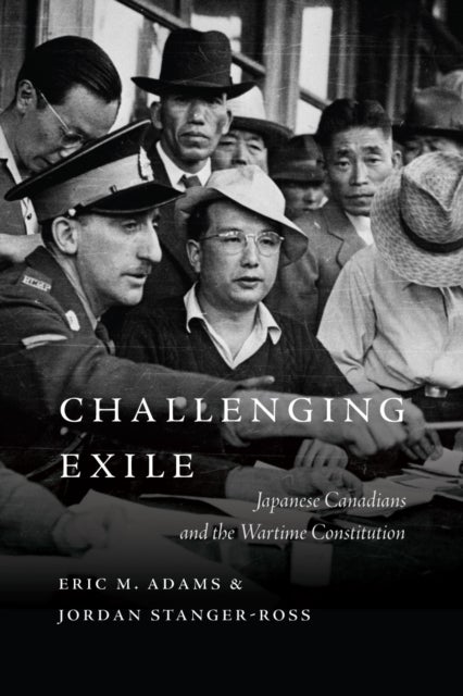 Challenging Exile