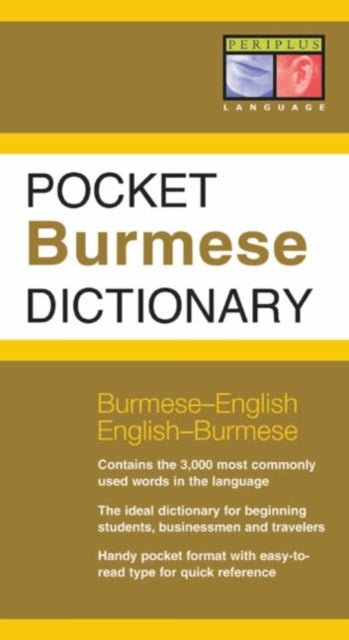 Pocket Burmese Dictionary - Burmese-English English-Burmese