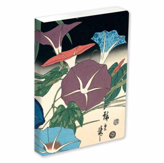 Journal Morning Glories & Cricket, Hiroshige Lined Paperback - Blank Lined 144 Page A5 Notebook