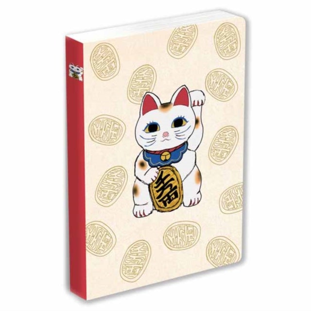 Journal Lucky Cat (Maneki Neko), Lined Paperback - Blank Lined 144 Page A5 Notebook