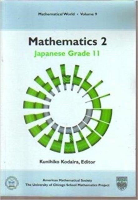 Mathematics 2 - Japanese Grade 11