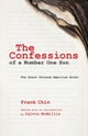 The Confessions of a Number One Son