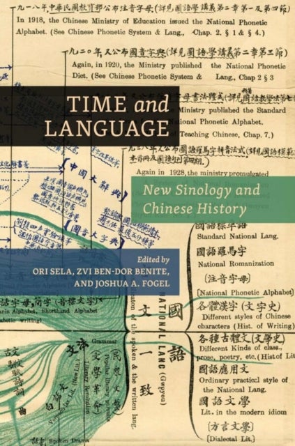 Time and Language - New Sinology and Chinese History