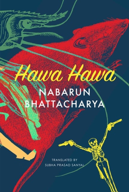 Hawa Hawa - and Other Stories