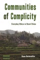 Communities of Complicity