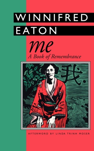 Me - A Book of Remembrance
