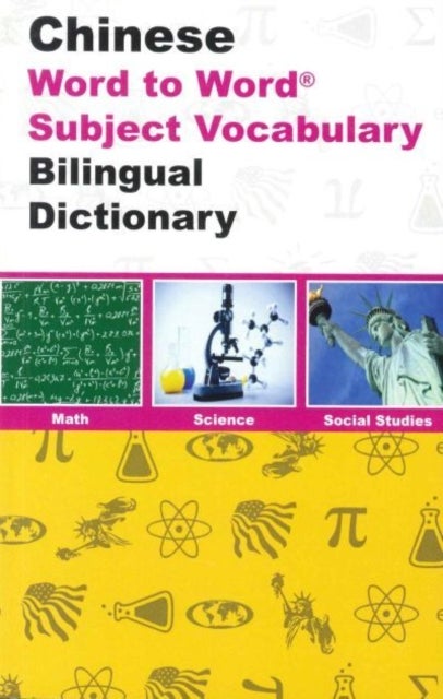 English-Chinese & Chinese-English Word-to-Word Exam Suitable Dictionary - Maths, Science & Social Studies - Suitable for Exams
