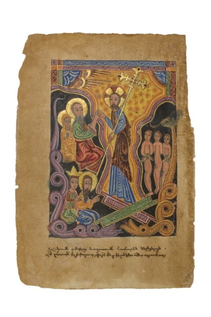 Mesrop of Xizan - An Armenian Master of the Seventeenth Century