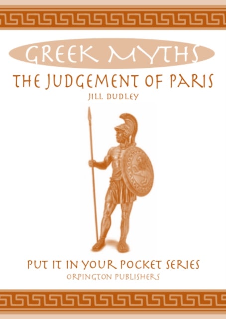 The Judgement of Paris - Greek Myths