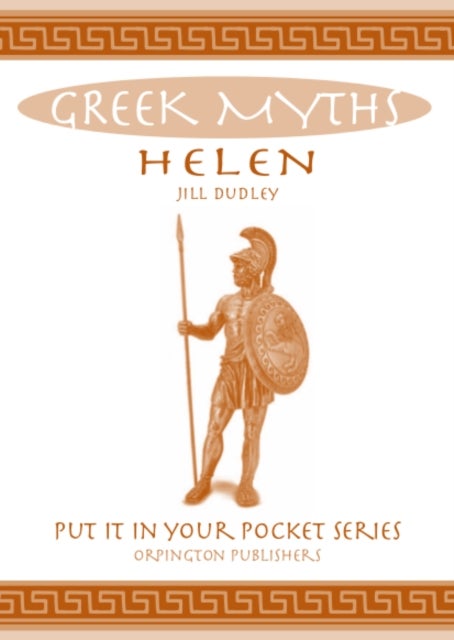 Helen - Greek Myths