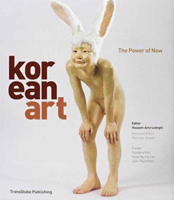Korean Art - The Power of Now