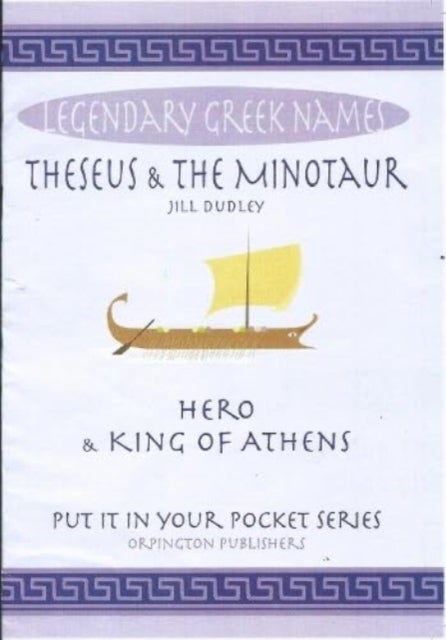Theseus & the Minotaur - Hero & King of Athens