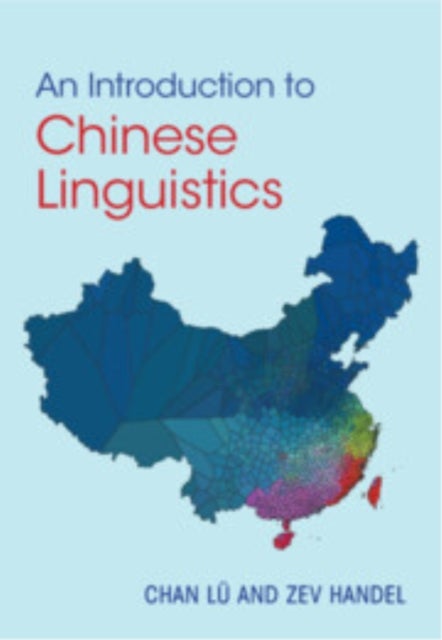 An Introduction to Chinese Linguistics