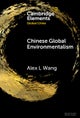 Chinese Global Environmentalism