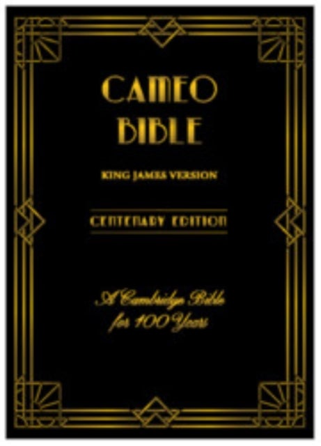 KJV Cameo Centenary Edition, Vintage Golden Brown Calfskin Leather, Full Yapp, KJ457:XRLY