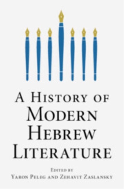 A History of Modern Hebrew Literature