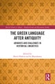 The Greek Language after Antiquity