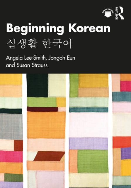 Beginning Korean - ????????? ????????