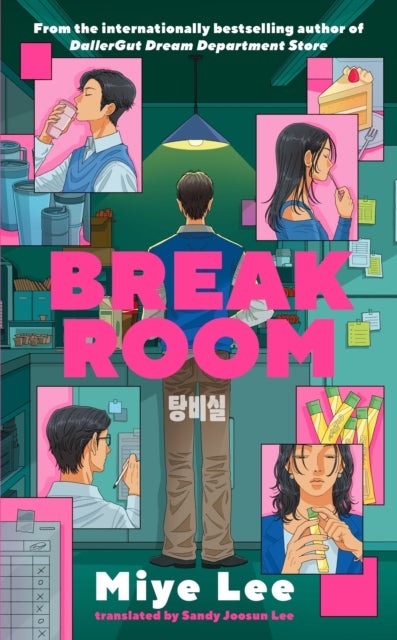 Break Room - A gripping and darkly funny game show thriller from the author of the DallerGut duology