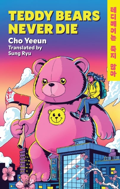 Teddy Bears Never Die - The action-packed Korean revenge story of girl meets bear!