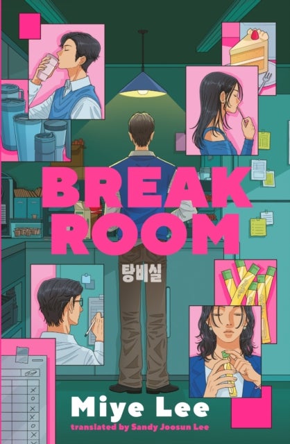 Break Room - A gripping and darkly funny game show thriller from the author of the DallerGut duology