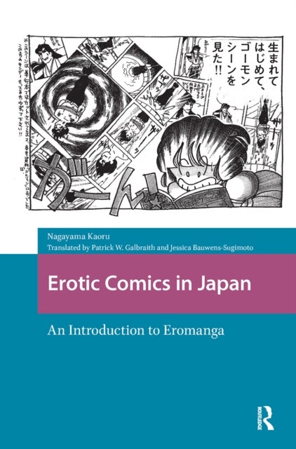 Erotic Comics in Japan - An Introduction to Eromanga