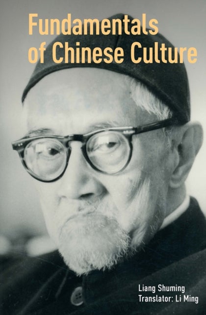 Fundamentals of Chinese Culture