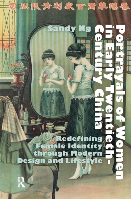 Portrayals of Women in Early Twentieth-Century China - Redefining Female Identity through Modern Design and Lifestyle